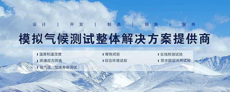米兰官方web站-米兰(中国)