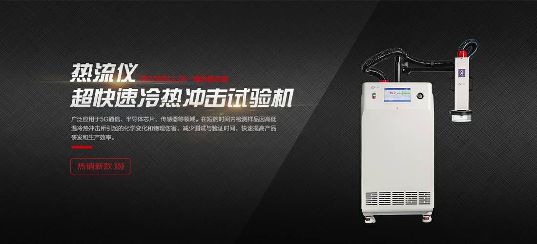 米兰官方web站-米兰(中国)